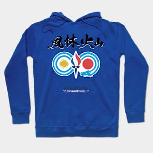 machu pichu 03 Hoodie